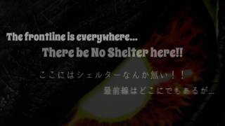 Rage Against the Machine - No Shelter - Lyrics &amp; 和訳