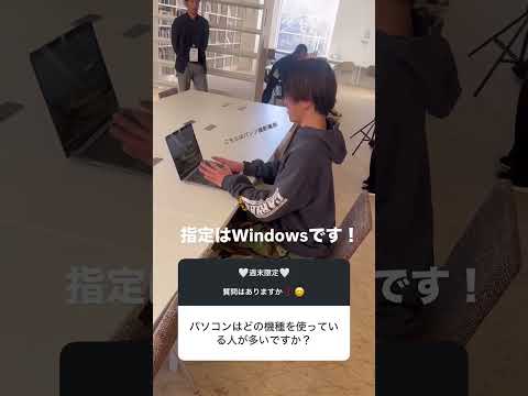 【B&WのQ&A ㉛】 パソコンの機種は？？