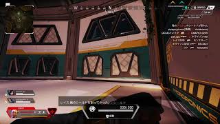APEX　声なし