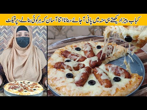 Kabab Pizza Recipe | Pizza Recipe | Chicken Kebab Pizza