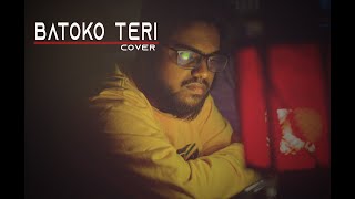 Bato Ko Teri Hum Bhulana Sake || ALL IS WELL || Cover By Anupam Bhowmick (Rik) || T-Series