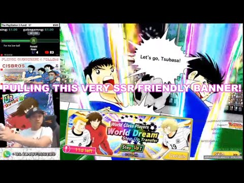 Captain Tsubasa Dream Team WORLD CLASS PLAYERS WORLD DREAM STEP-UP TRANSFER! キャプテン翼 足球小將