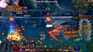 커맨더 진빌마 23초