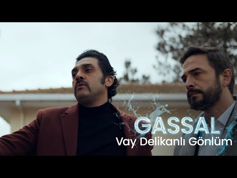 Bayhan - Vay Delikanlı Gönlüm (Gassal 2. Sezon Soundtrack)