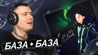 Медиа рецензия