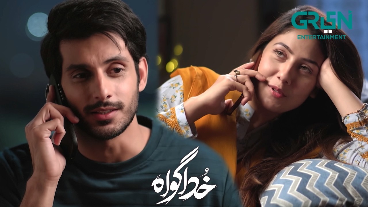 Mere Sath Long Drive Par Chalogi | Subhan Awan - Rahat Ghani | Khuda Gawah | Green TV