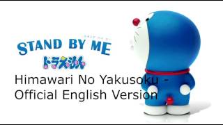 Himawari No Yakusoku - English Cover by Matt Cab (Higher Quality) - Stand By Me Doraemon