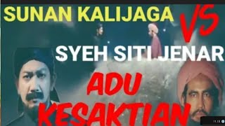 Download lagu Adu Kesaktian Sunan Kalijaga Vs Syaikh Siti Jenar mp3 Download lagu Adu Kesaktian Sunan Kalijaga Vs Syaikh Siti Jenar mp3