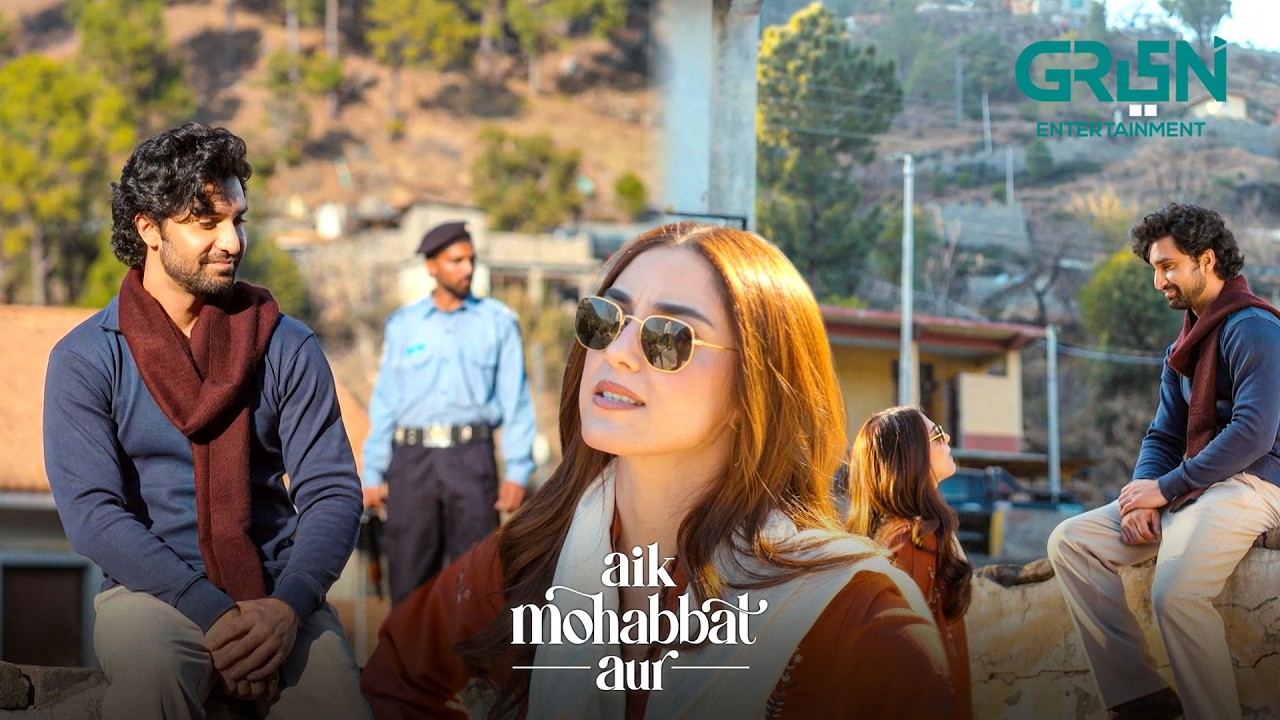 Muskurahat Ke Peeche Kya Raaz Hai 💖 Ahad Raza Mir & Maya Ali | Aik Mohabbat Aur | Green TV
