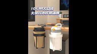 Držiak na kávu / fľašu na okraj stola