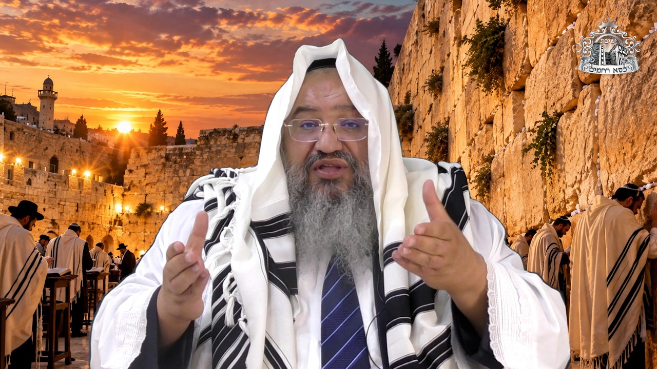מעשה קטן ומסר ענק ליום כיפור 💎 מעלת עם ישראל | הרב רחמים נמני