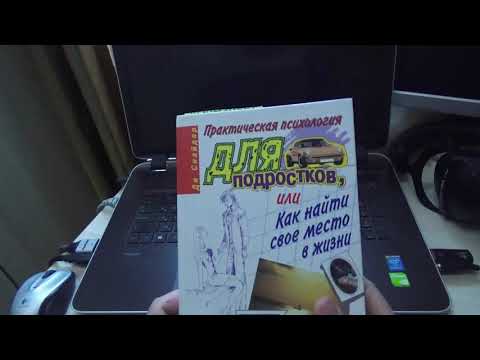 Multrin - Organize multiple programs in one window