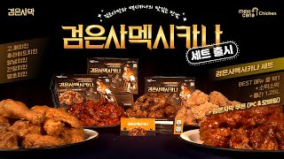 퀘이사존