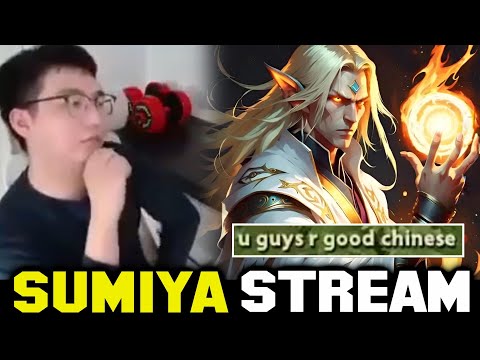 Good Chinese Invoker Party | Sumiya Invoker Stream Moment 4169