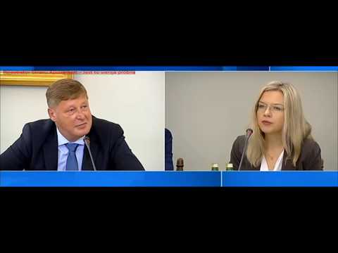 Wassermann i komisja Amber Gold na tropie - podsumowanie prac cz. X