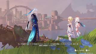 [実況]原神初心者がテイワットを旅する＜フォンテーヌ&イベント＞6日目[原神]