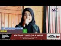 SAKITNYA CINTA COVER DEWI SHINTA WIDHI FRIEND S