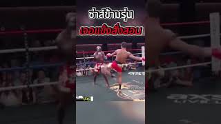 Video thumbnail image
