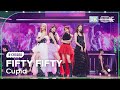 K Choreo 8K 피프티피프티 직캠 Cupid FIFTY FIFTY Choreography MusicBank 230224