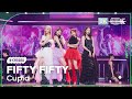 [K-Choreo 8K] 피프티피프티 직캠 'Cupid' (FIFTY FIFTY Choreography) @MusicBank 230224