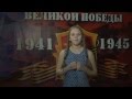 Ольга Фокина — «Черемуха». Читает Мария Дорофеева 