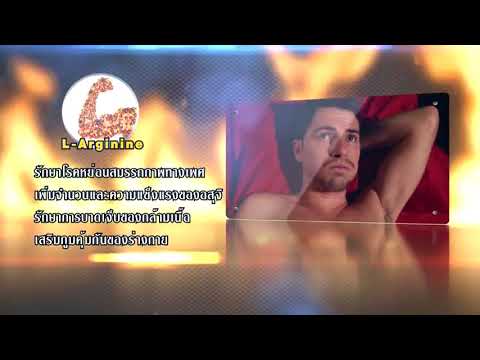 Cocks ใหญ่ชายหนุ่ม คนรักษาความอ่อนแอ