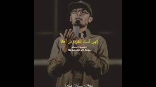 Download lagu I'TIRAF (sebuah pengakuan) syair doa Abu Nawas - Ustadz Hanan Attaki mp3