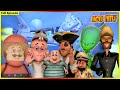 మోటు పాట్లు పూర్తి ఎపిసోడ్ 75 Motu Patlu Full Episode 