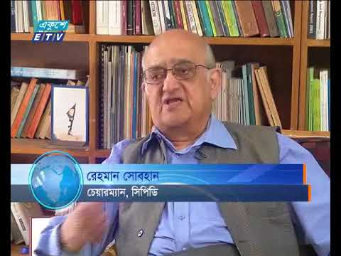 জাতির পিতার জন্মবার্ষিকীতে রাজধানীতে নানা আয়োজন