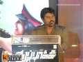 Pa Vijay And Na Muthukumar At Thuppakki Movie Audio Launch