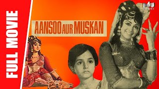 Download lagu नाजायज़ रिश्ते हिंदी मूवी - बॉलीवुड की दिल दहलाने वाली सुपरहिट हिंदी मूवी - Aansoo Aur Muskan Movie mp3 Download lagu नाजायज़ रिश्ते हिंदी मूवी - बॉलीवुड की दिल दहलाने वाली सुपरहिट हिंदी मूवी - Aansoo Aur Muskan Movie mp3