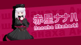 【Photoshop】エ□ゲOPっぽい一枚絵を作ろう