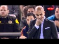 Pep Guardiola - Final Copa Del Rey