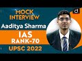 Aaditya Sharma, Rank  70 | UPSC CSE 2022 | English Medium | Mock Interview | Drishti IAS English