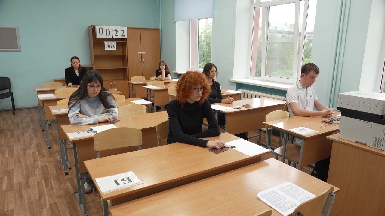 Время местное. Эфир: 08-06-2026 - ЕГЭ 2026