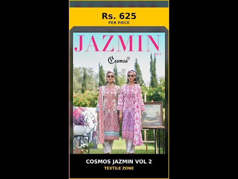 Cosmos Jazmin Vol 2 – product video thumbnail