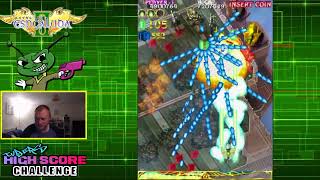 Retro Records - Espgaluda II (Again!)  [Arcade]