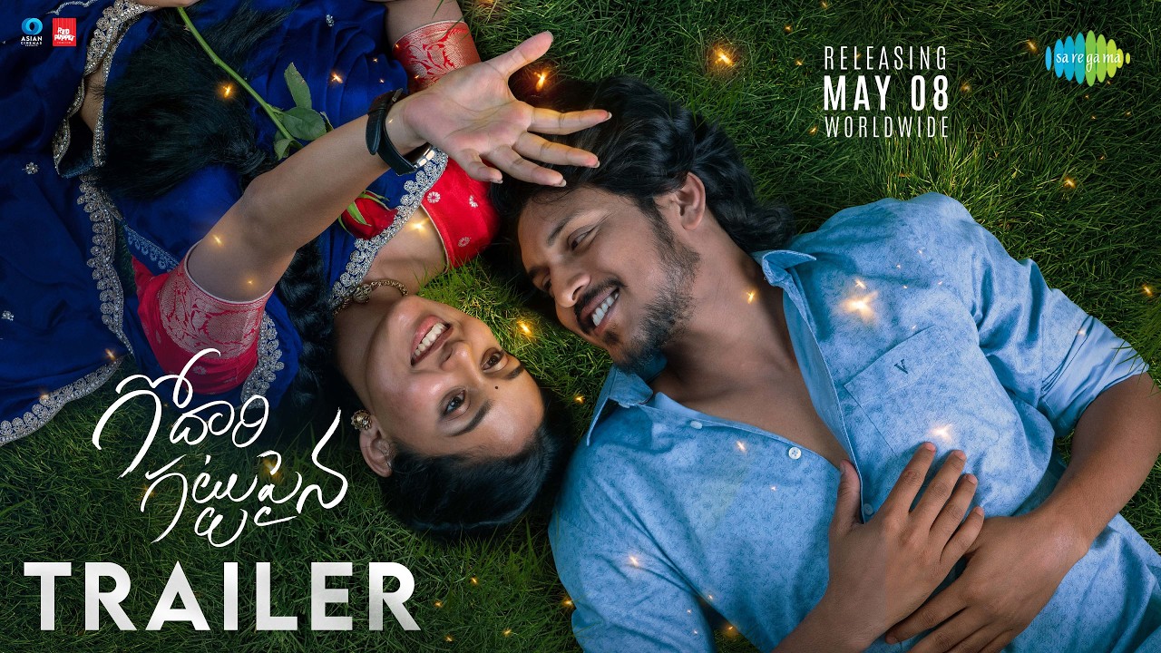 Godari Gattupaina Official Trailer