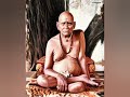 अंतरंगी रंग ले ले स्वरूप मी पाहतो