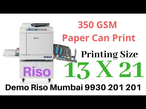 Riso SF5330 Digital Duplicator Copy Printer A3 Size Print Speed 130