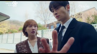 Download lagu Jin Seo Won's Not Your Ordinary Math Teacher! | A Good Day To Be A Dog | Viu mp3 Download lagu Jin Seo Won's Not Your Ordinary Math Teacher! | A Good Day To Be A Dog | Viu mp3