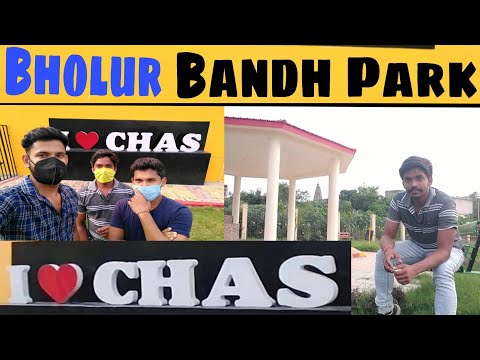 Bholur Bandh Park"Chas Bokaro Jharkhand"Innocent Bishwajit"Jay Siya Ram"'