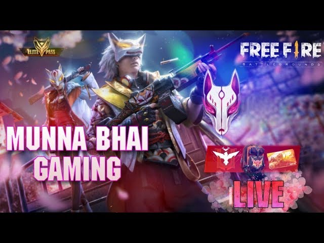 How To Get Free Elite Pass In Free Fire