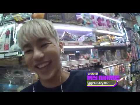 120724 MTV Diary(마이네임 다이어리) E18 MYNAME(마이네임)