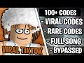 100 VIRAL TIKTOK ROBLOX MUSIC CODES IDS DECEMBER 2025