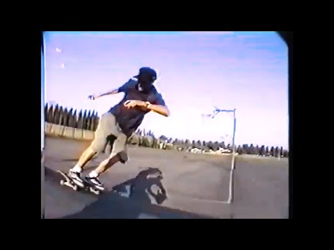 (free) guardin x skele midwest emo type beat - more than friends