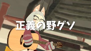 アマガエルさん誕生日３