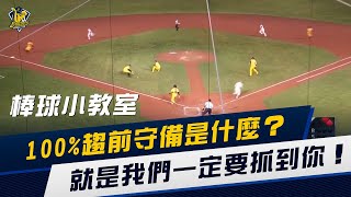 [分享] 今日岳東華