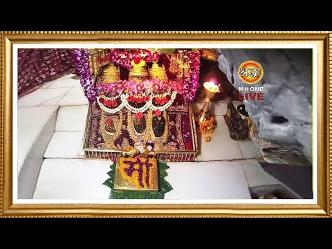 Live: Maa Vaishno Devi Aarti From Bhawan | माता वैष्णो देवी आरती | 31 October 2025