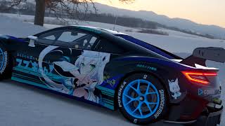 レイザリス のライブ配信